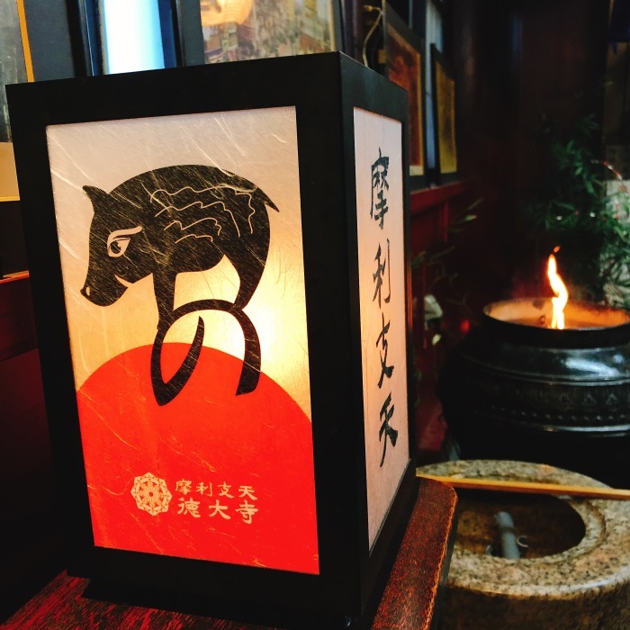 初詣と初湯_d0138811_19293893.jpeg