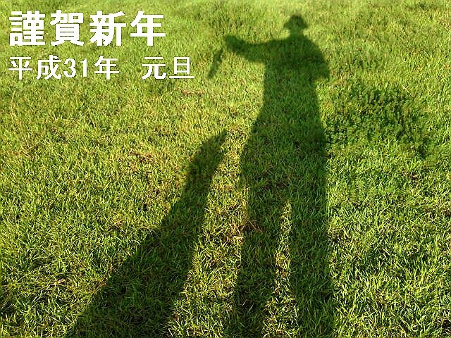 e0204314_10263429.jpg