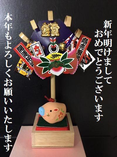 今年は宿敵が主役?_e0234016_10095953.jpg