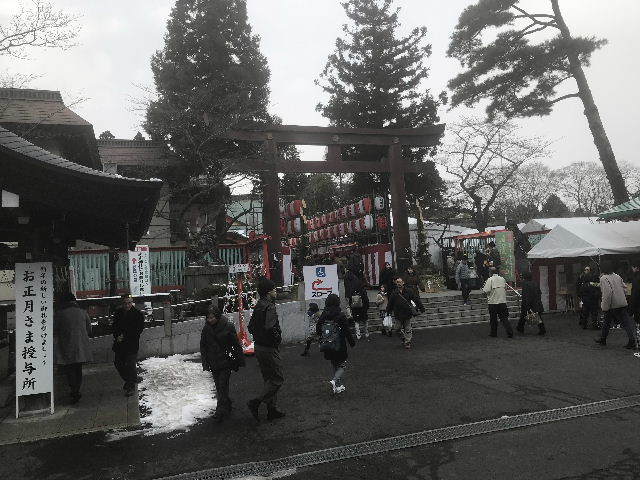 元旦_f0031037_18454685.jpg