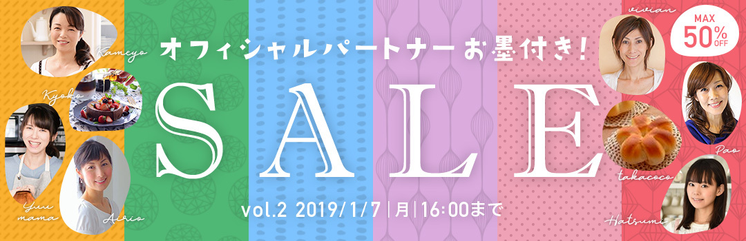 初焼きはバターロール_a0165538_11294028.jpg