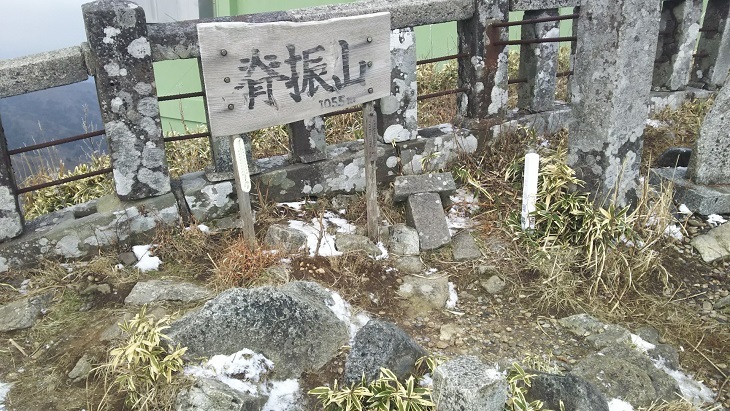 c0077338_16082731.jpg