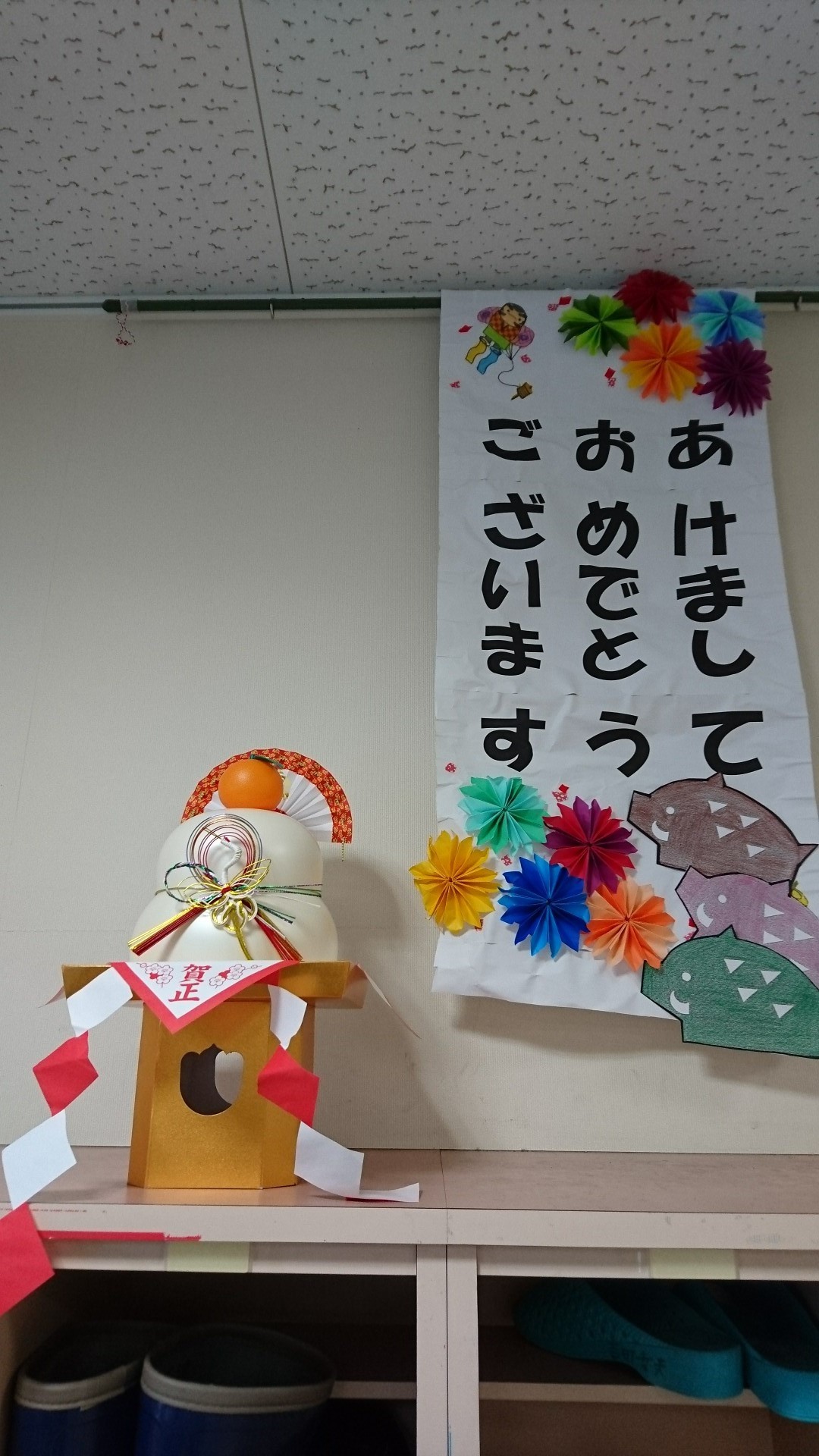 あけまして おめでとう 中国 語 英語で年賀状を送ろう 英語の挨拶文例集 富士フイルムの年賀状印刷 21 あけまして おめでとう 中国 語 英語で年賀状を送ろう 英語の挨拶文例集 富士フイルムの年賀状印刷 21