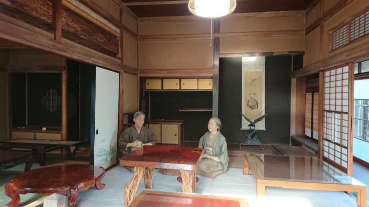 栃木市を歩く 塚田歴史伝説館 栃木県 963 77 栃木市を歩く 塚田歴史伝説館 栃木県 963 77