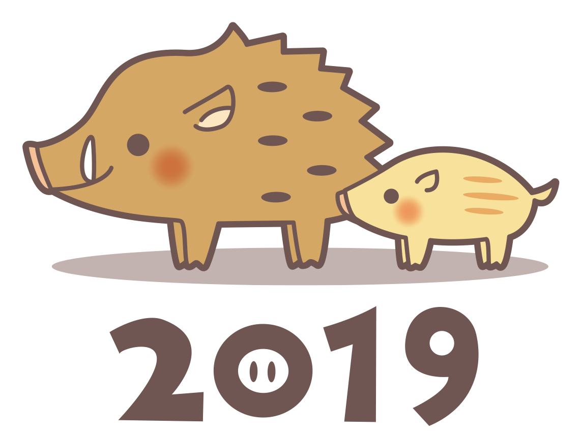 謹賀新年2019_e0092247_12244724.png