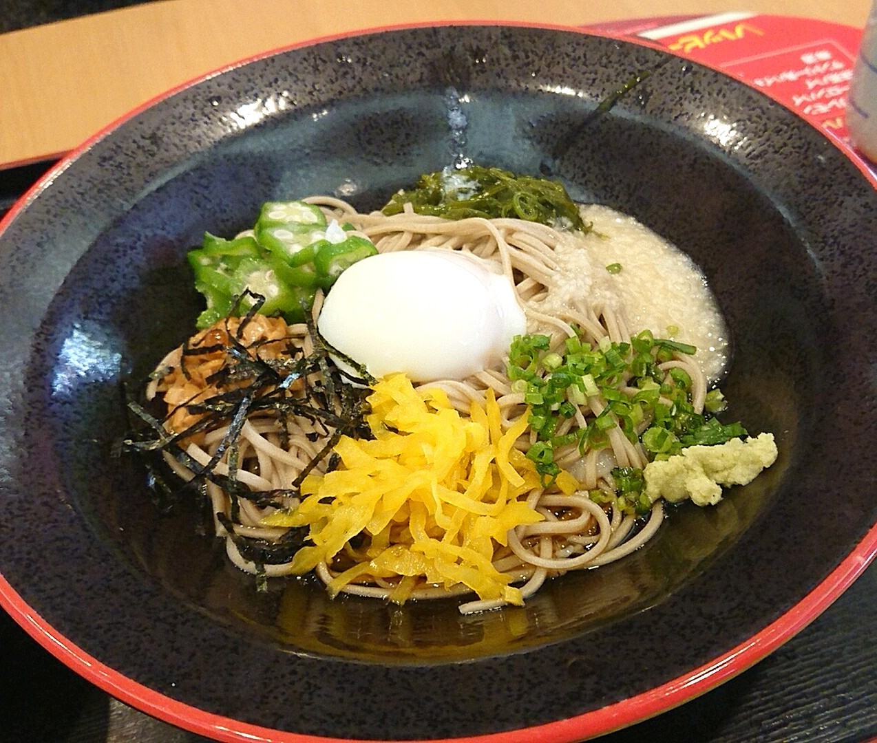 a0098948_13574110.jpg