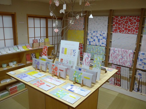 京都「ロッカ&フレンズ パピエ キョウト」へ行く。_f0232060_13312621.jpg