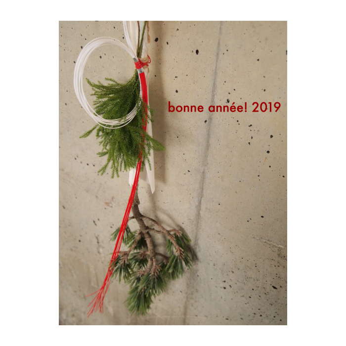 bonne année! 2019_b0309869_18120291.jpeg