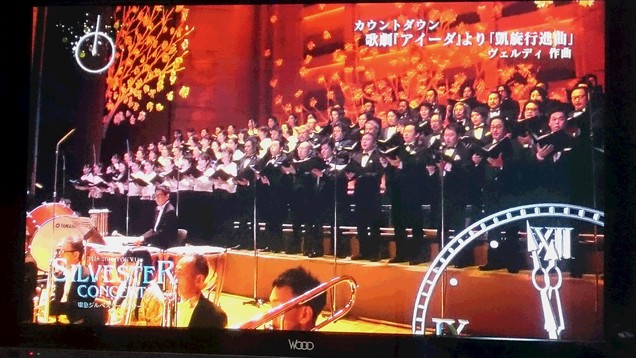 明けましておめでとうございます!_e0040673_0251686.jpg