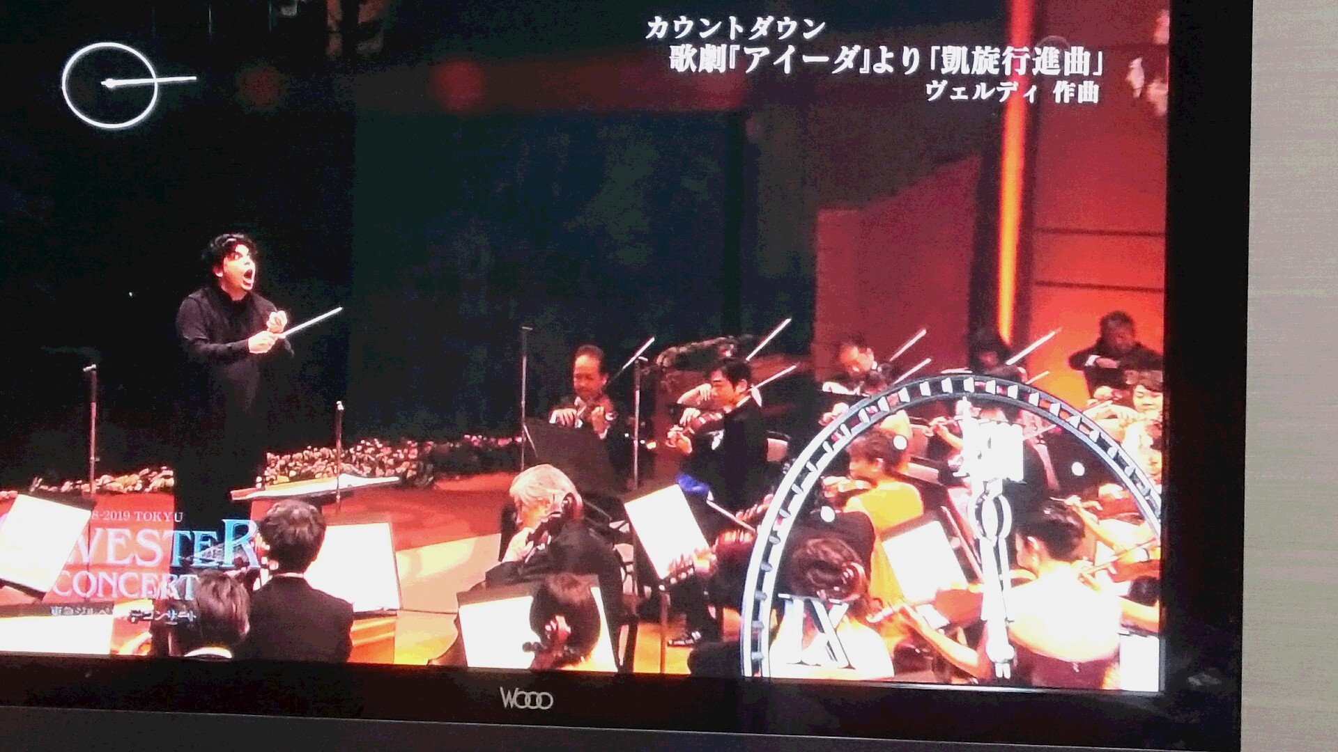 明けましておめでとうございます!_e0040673_0251690.jpg