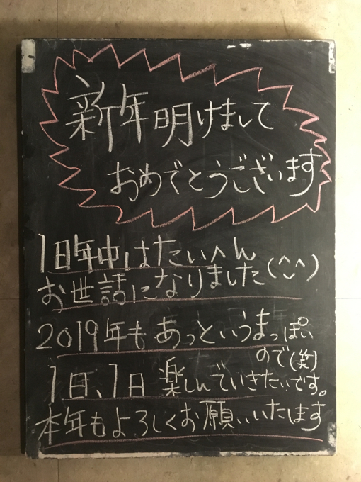 f0152875_01395939.jpg
