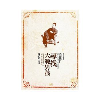 亥年元旦読書の記_b0397087_17272022.jpg