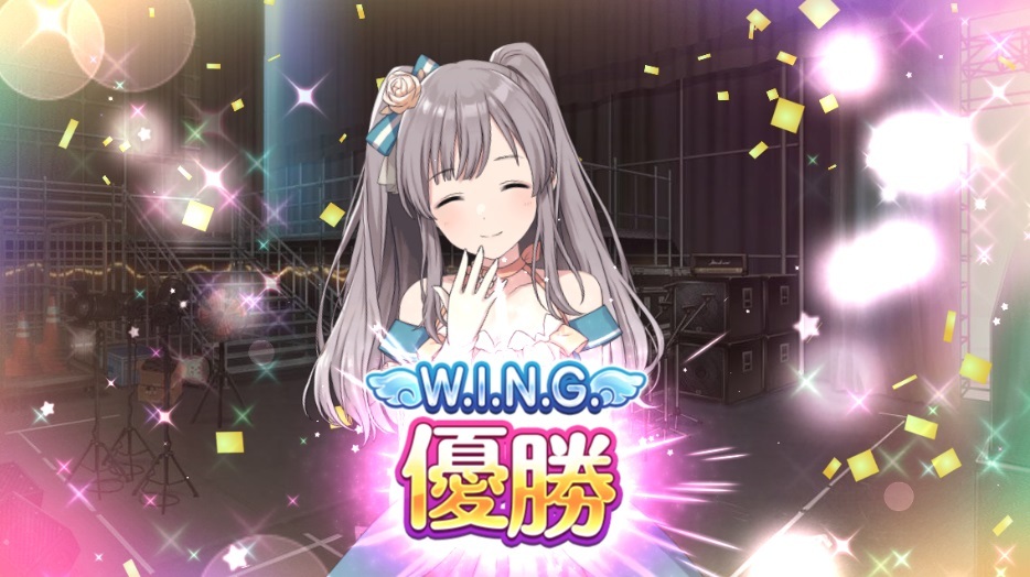 シャニマス 雑記 その1 W I N G 霧子で初優勝