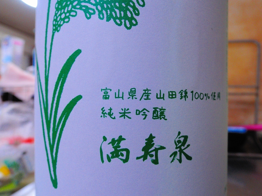 b0400788_21394615.jpg