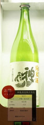 c0122791_23370070.jpg