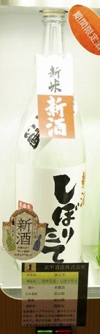 c0122791_23371813.jpg