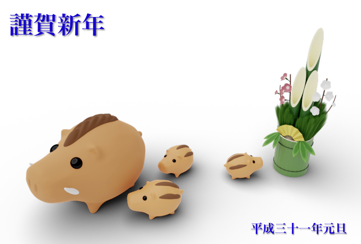 f0074992_14371399.png