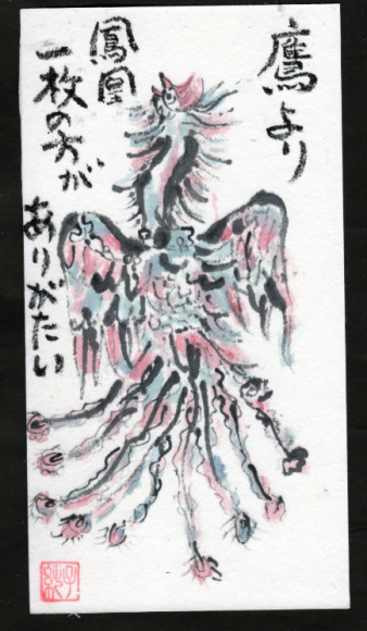 f0346196_19571057.png