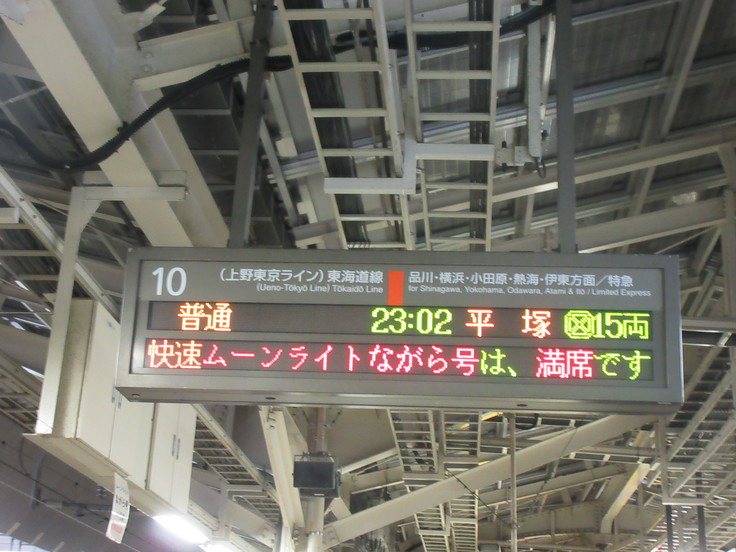 c0212604_20253081.jpg