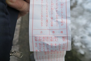 e0081218_17161510.jpg