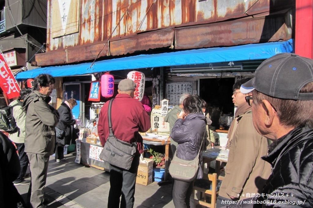 西新井大師の境内に沢山の露店が立ち並んでした(^^♪_e0052135_17365948.jpg