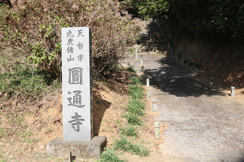 e0272335_17415148.jpg