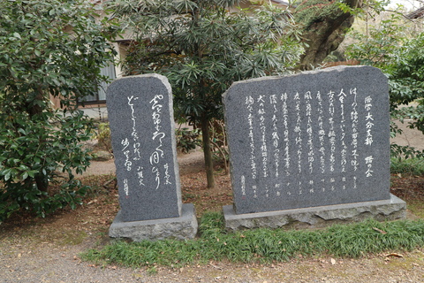 e0272335_17541487.jpg