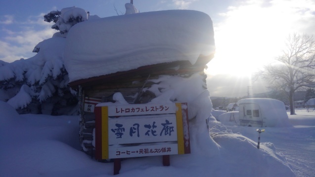 e0117136_11174126.jpg