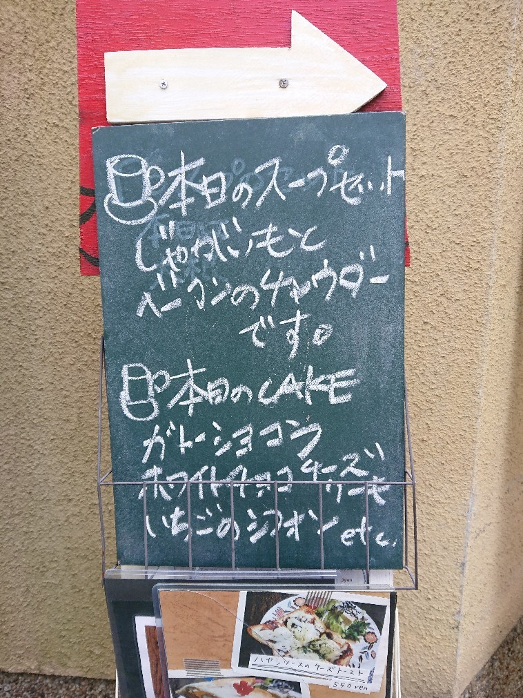 a0116538_11105386.jpg