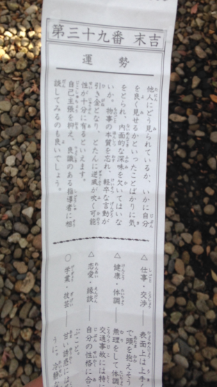 b0206845_06312939.png