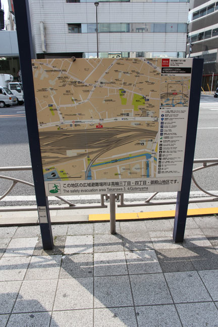 f0395158_00295068.jpg