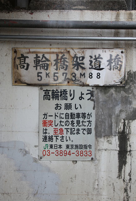 f0395158_00473713.jpg