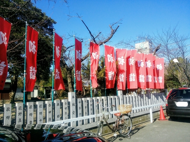 e0348365_22012611.jpg