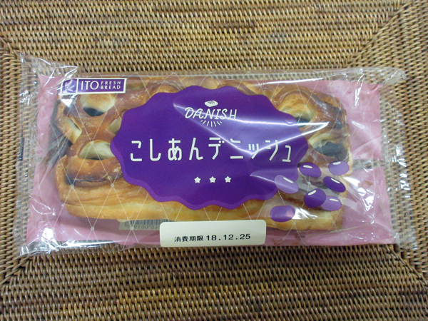 【菓子パン】こしあんデニッシュ＠イトーパン_c0152767_09373875.jpg