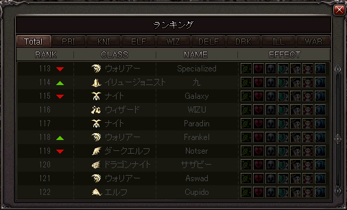 b0083880_18085092.png