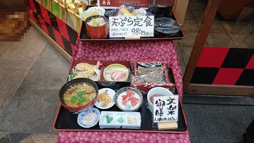 f0051283_14161816.jpg