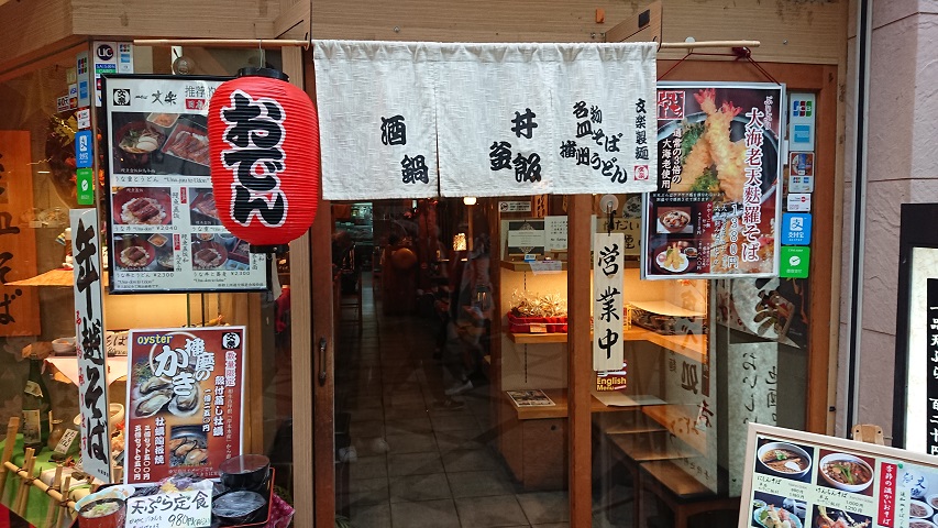 f0051283_1416771.jpg