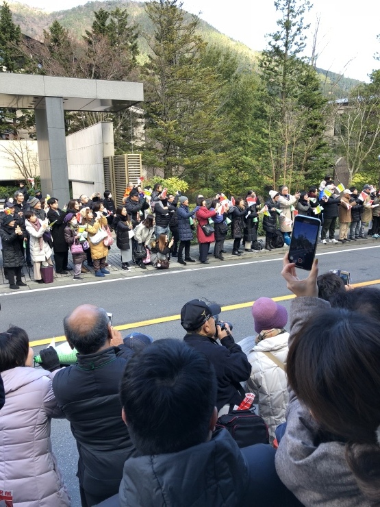 2019年1月2日   箱根にて_b0098584_17295584.jpeg