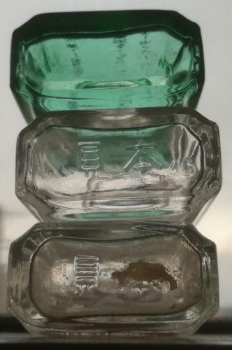 e0362685_16334955.jpg