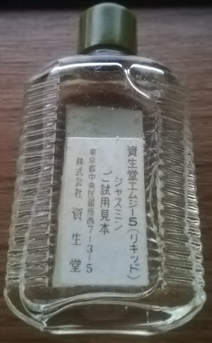 e0362685_17063895.jpg