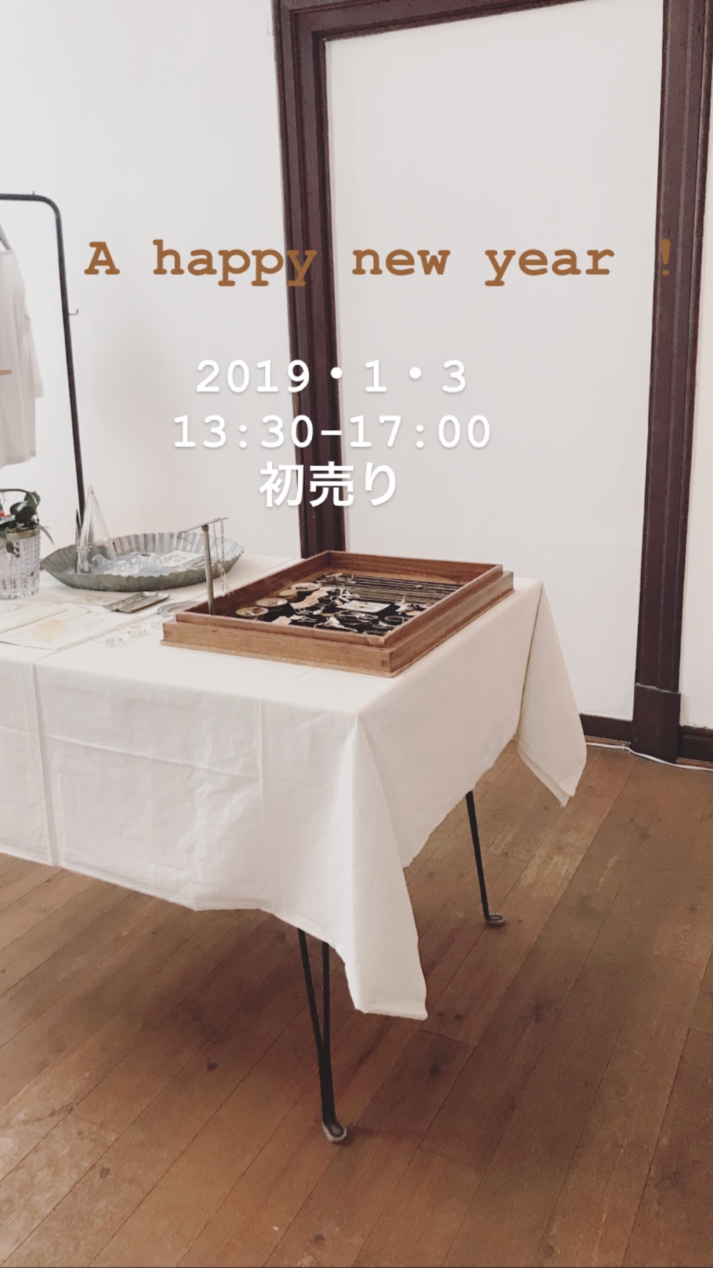 c0210287_15512602.jpeg
