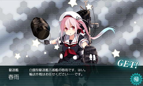 f0198787_09031073.png