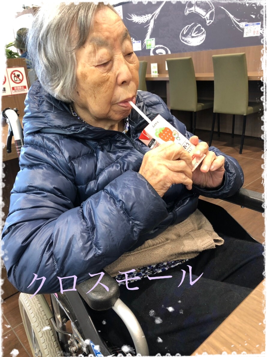 f0376200_05223424.jpeg