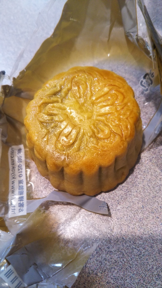 横濱月餅 栗_f0076001_22132321.jpg