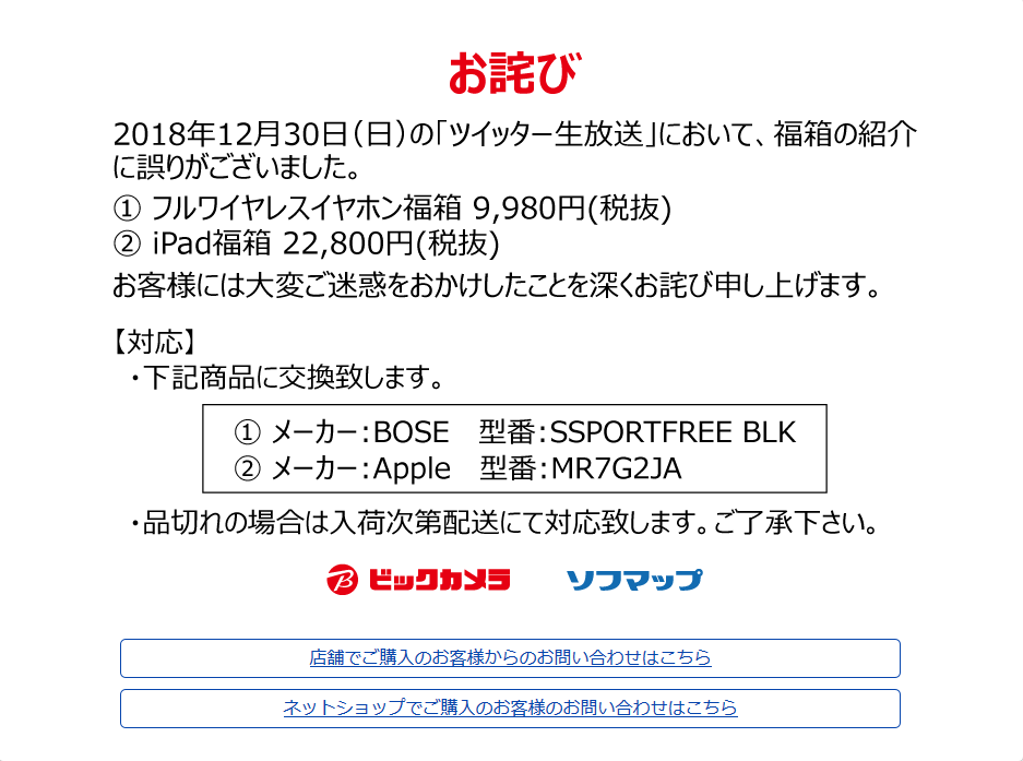a0057402_23403429.png