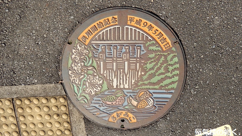 e0304702_17502457.jpg