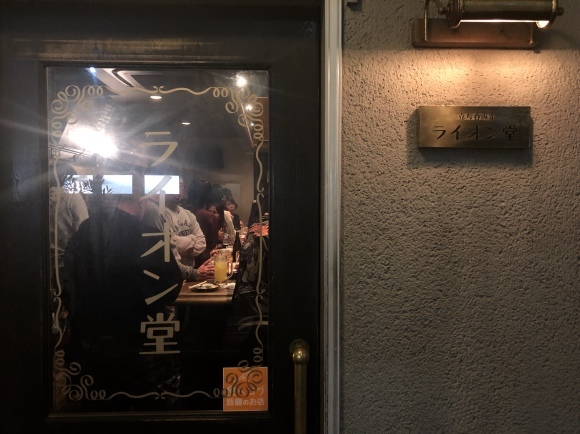 c0388708_08403520.jpeg