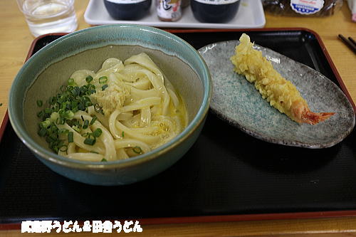 c0113312_12203742.jpg