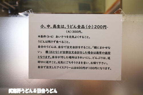 c0113312_12225882.jpg