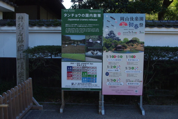 d0341514_21461807.jpg